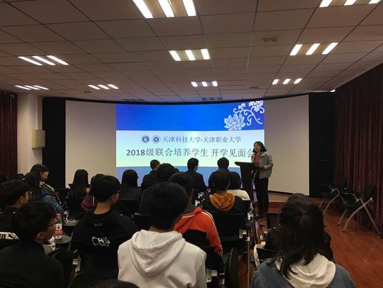 说明: C:\Users\user\AppData\Local\Temp\WeChat Files\715558070091396482.jpg