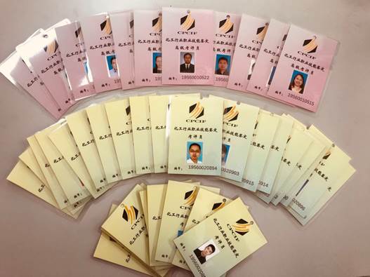 说明: C:\Users\user\AppData\Local\Temp\WeChat Files\9b2f493a1e2952fe0e66e43240ea12f.jpg