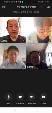 说明: C:\Users\zh\AppData\Local\Temp\WeChat Files\6f30262a70839f121579c8c04d9ab80.jpg