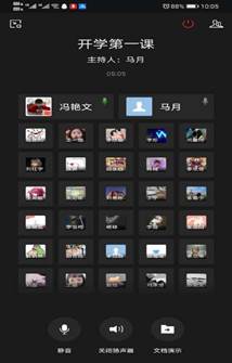 说明: C:\Users\zh\Desktop\宣传部\开学第一课材料\冯院第一课1.jpg