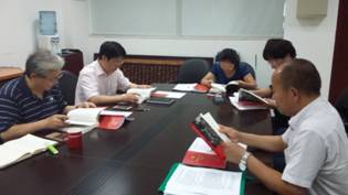 20170919_中心组学习.jpg